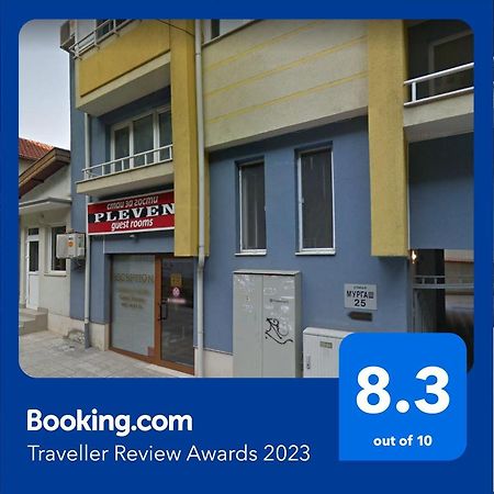 Pleven Rooms Ngoại thất bức ảnh