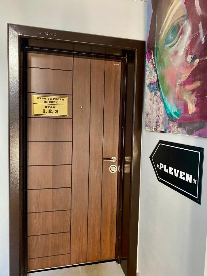Pleven Rooms Ngoại thất bức ảnh