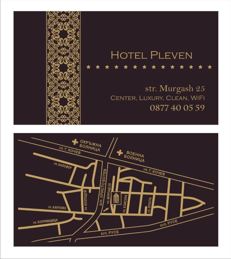 Pleven Rooms Ngoại thất bức ảnh