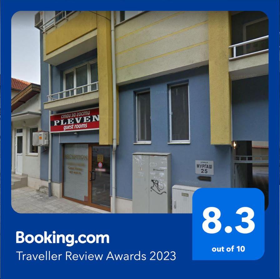 Pleven Rooms Ngoại thất bức ảnh